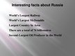 Презентация 'Russian National Identity', 8.