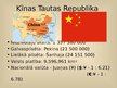 Презентация 'Latvijas un Ķīnas ekonomiskās attiecības', 2.