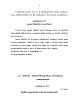 Реферат 'Uzņēmuma "Moduls – Rīga" darba resursu izmantošanas efektivitātes paaugstināšana', 13.