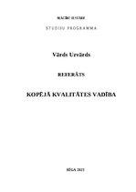 Реферат 'Kopējā kvalitātes vadība', 1.