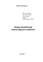 Реферат 'Eiropas Sociālā fondafinanšu apguves mehānismi', 1.