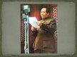 Презентация 'Diktators un personība Mao Dzeduns', 12.