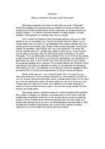 Эссе 'Manta un mīlestība R. Blaumaņa novelē “Raudupiete”', 1.