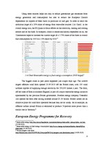 Реферат 'The Energy Policy in European Union', 6.