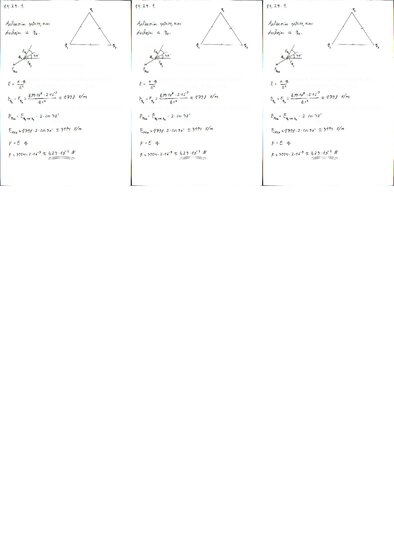 Конспект 'Fizikas uzdevumu risinājumu apkopojums. Kulona likums. Elektriskā lauka intensit', 36.