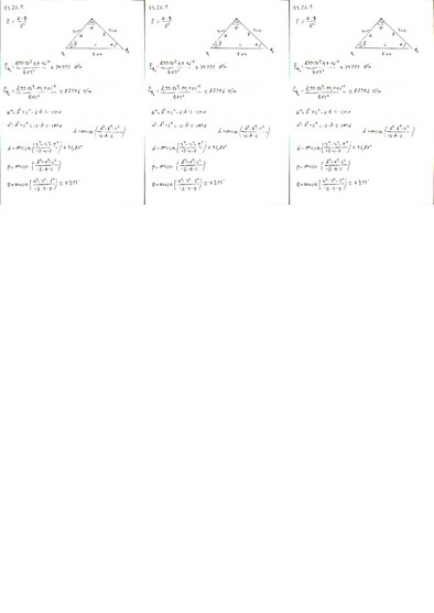 Конспект 'Fizikas uzdevumu risinājumu apkopojums. Kulona likums. Elektriskā lauka intensit', 37.