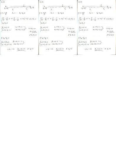 Конспект 'Fizikas uzdevumu risinājumu apkopojums. Kulona likums. Elektriskā lauka intensit', 54.