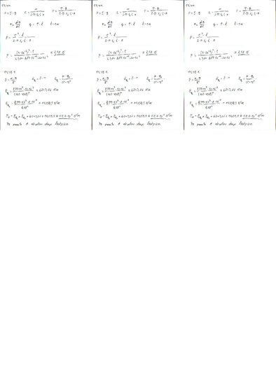 Конспект 'Fizikas uzdevumu risinājumu apkopojums. Kulona likums. Elektriskā lauka intensit', 61.