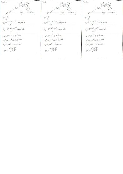 Конспект 'Fizikas uzdevumu risinājumu apkopojums. Kulona likums. Elektriskā lauka intensit', 65.