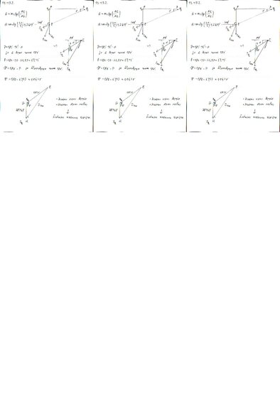 Конспект 'Fizikas uzdevumu risinājumu apkopojums. Kulona likums. Elektriskā lauka intensit', 68.