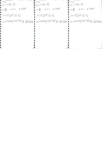 Конспект 'Fizikas uzdevumu risinājumu apkopojums. Kulona likums. Elektriskā lauka intensit', 81.