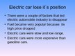 Презентация 'Electric Car', 6.