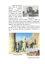Реферат 'Senās Ēģiptes mitoloģija, reliģija, māksla, arhitektūra un zinātne. Pirmā daļa', 27.