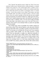 Эссе 'Poētiskais dokumentālais kino PSRS ideoloģijas realitātēs: Aivara Freimaņa četru', 5.