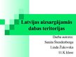 Презентация 'Latvijas aizsargājamās dabas teritorijas', 1.