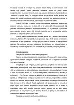 Реферат 'Juridiskā analīze un tiesību normu piemērošana', 14.