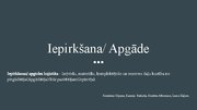 Презентация 'Iepirkšanas loğistika', 1.