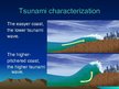 Презентация 'Tsunami', 4.