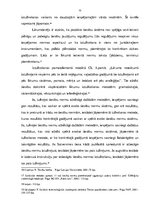 Реферат 'Tiesību normu iztulkošanas mērķi, veidi un metodes', 10.