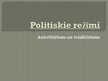 Презентация 'Politiskie režīmi', 1.
