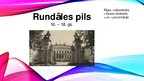 Презентация 'Rundāles pils', 1.