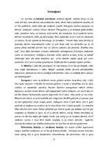 Реферат 'Pirmā palīdzība saindējoties ar ķīmiskām vielām, elektrotraumas, apdeguma, pārka', 17.