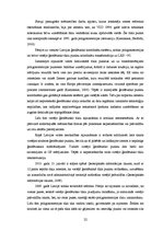 Дипломная 'Ozolnieku pagasta poligonometrijas tīkla rekonstrukcija', 22.