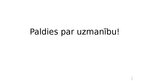 Презентация 'Farmācijas un medicīnas simboli un emblēmas Latvijā', 10.