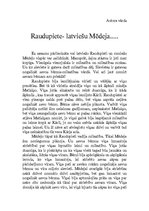 Эссе 'Raudupiete - latviešu Mēdeja', 1.