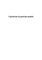 Реферат 'Veģetārisms kā patēriņa modelis', 1.