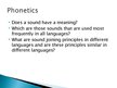 Презентация 'Phonetics and Phonology', 6.