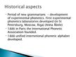 Презентация 'Phonetics and Phonology', 13.