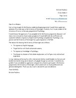 Конспект 'Erasmus Application Letter', 1.