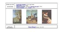 Конспект 'Mākslas vēsture - Francija 19.gadsimtā', 7.