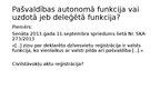 Презентация 'Valsts pārvaldes institucionālās sistēmas problēmas', 14.
