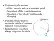 Презентация 'Uniform Circular Motion. Rotation', 5.