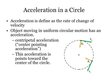 Презентация 'Uniform Circular Motion. Rotation', 6.