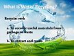 Презентация 'Water Recycling and Reuse', 2.