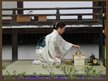 Презентация 'Чайная церемония. Япония', 3.
