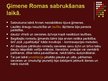 Презентация 'Ģimenes attiecības Senajā Romā un Grieķijā', 12.