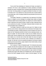 Эссе 'The Latest European Union Enlargement and Constitutional Treaty', 2.