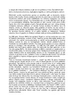Конспект 'Venēcijas skolas īss raksturojums. Paolo Veronēzes un Tintoreto daiļrades salīdz', 3.