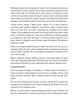 Эссе 'Mobile phones at school: useful tool or distraction?', 2.