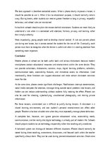 Эссе 'Mobile phones at school: useful tool or distraction?', 17.