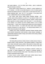 Дипломная 'Nodokļu aplikšanas problēma kā Latvijas integrācijas Eiropas Savienībā faktors', 18.