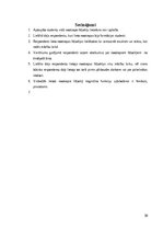 Дипломная 'Nootropo līdzekļu lietošanas tendences studentu vidū', 30.
