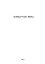 Эссе 'Valodas politika Somijā', 1.