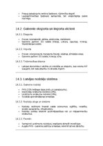 Конспект 'Ekonomikas pamati un tirgus mehānismi', 55.