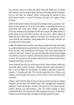 Эссе 'Online Friendships', 3.