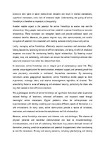 Эссе 'Online Friendships', 5.